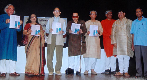 bahuvachan