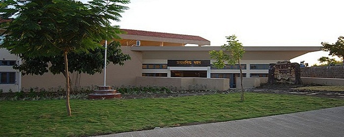 Gandhi Hill