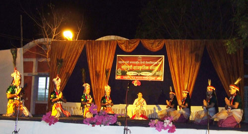 bahuvachan